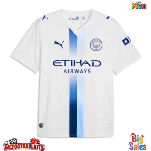 Manchester City Ruben Dias #3 Replica Third Stadium Shirt 2026-27 Short Sleeve